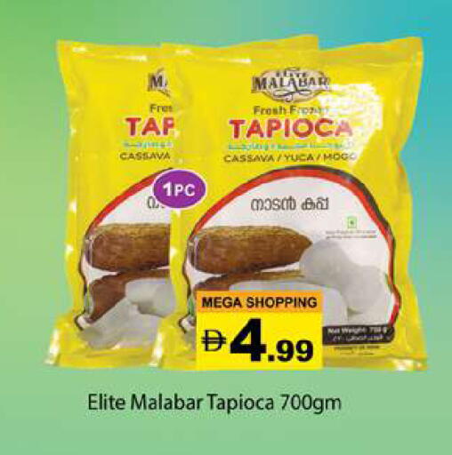 Cassava available at Zain Mart Supermarket in UAE - Ras al Khaimah