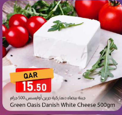 available at Dana Market in Qatar - Al Rayyan