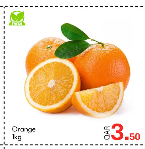 Orange available at جي-ماكس هايبرماركت in قطر - الوكرة