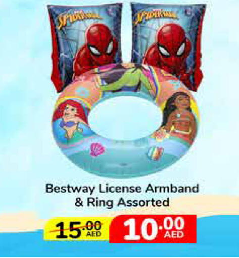available at ADCOOP in UAE - Al Ain