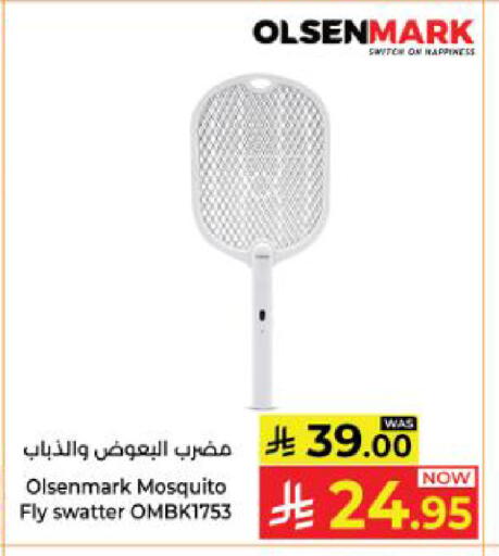 available at Kabayan Hypermarket in KSA, Saudi Arabia, Saudi - Yanbu