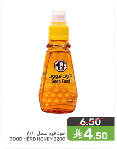 available at  مـزايــا in مملكة العربية السعودية, السعودية, سعودية - المنطقة الشرقية