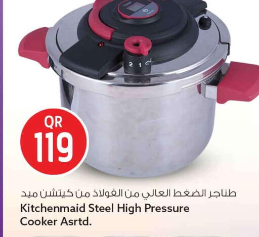 available at سفاري هايبر ماركت in قطر - الوكرة