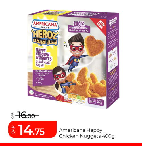 available at جي-ماكس هايبرماركت in قطر - الوكرة