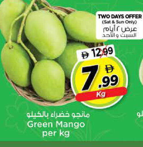 Mango available at Nesto Hypermarket in UAE - Dubai