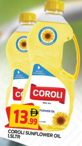 available at المدينة in الإمارات العربية المتحدة , الامارات - الشارقة / عجمان