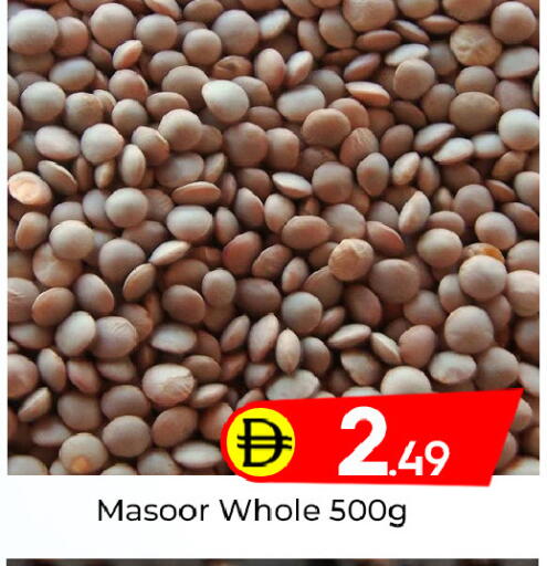 available at مبارك هايبرماركت الشارقة in الإمارات العربية المتحدة , الامارات - الشارقة / عجمان