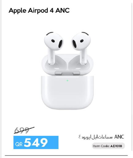 Apple available at iCONNECT  in Qatar - Al Shamal