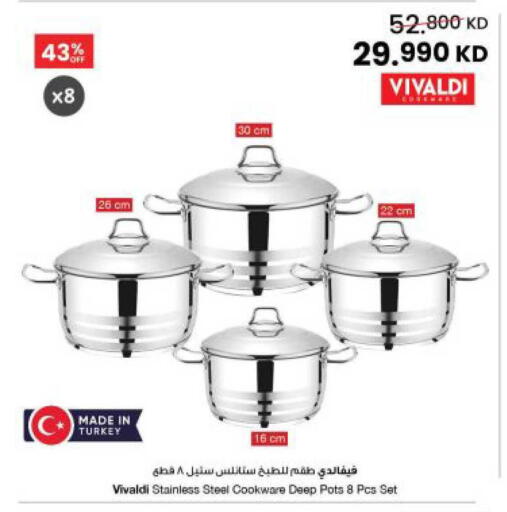 available at The Sultan Center in Kuwait - Jahra Governorate