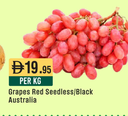 Grapes from Australia available at ويست زون سوبرماركت in الإمارات العربية المتحدة , الامارات - الشارقة / عجمان