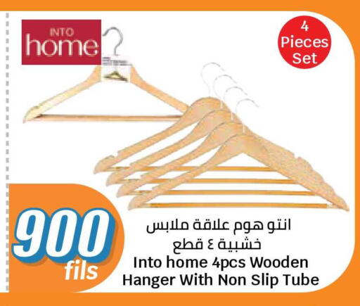 available at City Hypermarket in Kuwait - Jahra Governorate