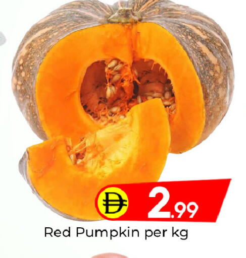 Pumpkin available at مبارك هايبرماركت الشارقة in الإمارات العربية المتحدة , الامارات - الشارقة / عجمان