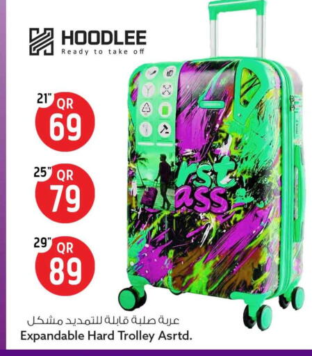 available at سفاري هايبر ماركت in قطر - الوكرة