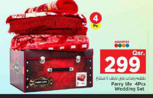 available at مارك & سيف in قطر - الضعاين