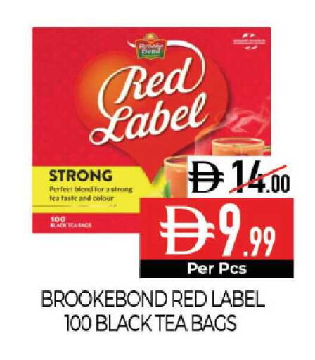 available at Delice Supermarket in UAE - Abu Dhabi