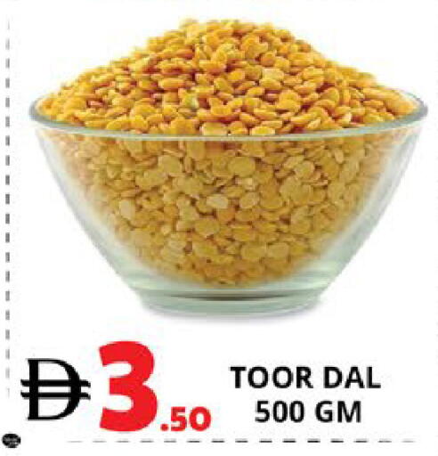 available at اكسبرس المدينة هايبرماركت in الإمارات العربية المتحدة , الامارات - أبو ظبي