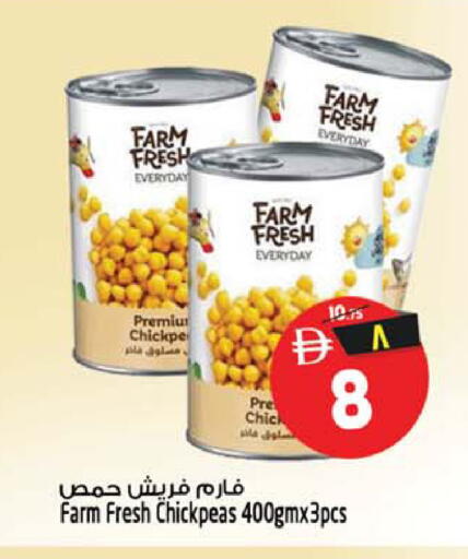 available at Safari Hypermarket  in UAE - Dubai