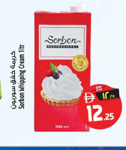 available at Safari Hypermarket  in UAE - Dubai