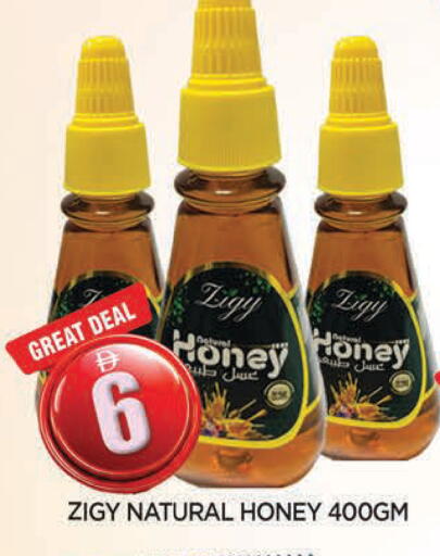 available at المدينة in الإمارات العربية المتحدة , الامارات - الشارقة / عجمان