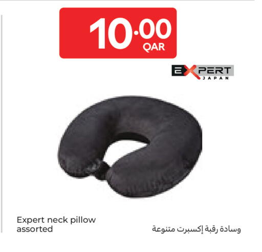 available at Carrefour in Qatar - Al Rayyan