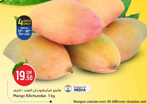Mango from India available at Safari Hypermarket in Qatar - Doha