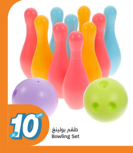 available at سيتي هايبرماركت in قطر - الشمال