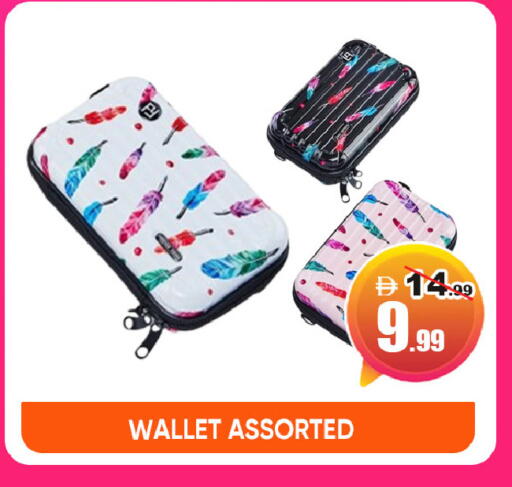 available at ليبتس هايبرماركت in الإمارات العربية المتحدة , الامارات - ٱلْعَيْن‎