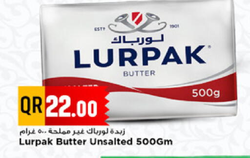available at Marza Hypermarket in Qatar - Doha