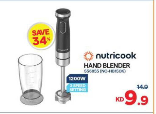 available at The Sultan Center in Kuwait - Jahra Governorate