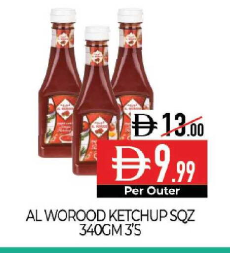 available at Delice Supermarket in UAE - Abu Dhabi