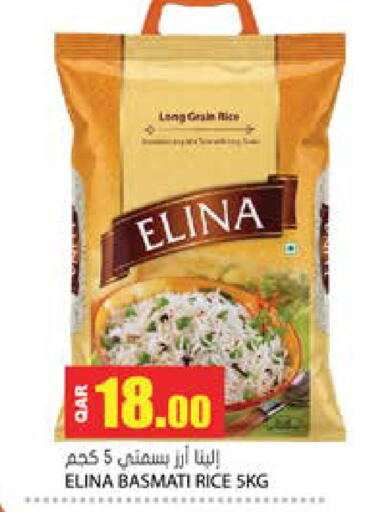 available at Grand Hypermarket in Qatar - Al Wakra