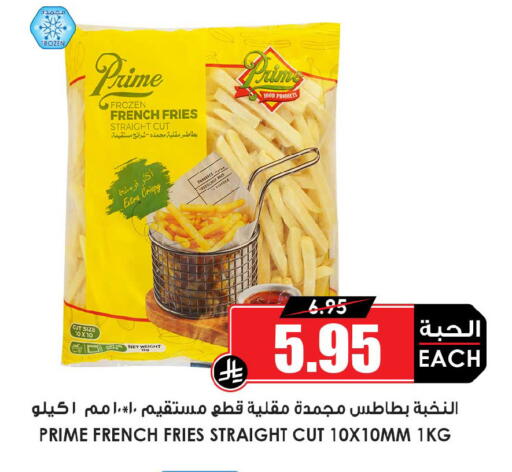 available at Prime Supermarket in KSA, Saudi Arabia, Saudi - Al Duwadimi