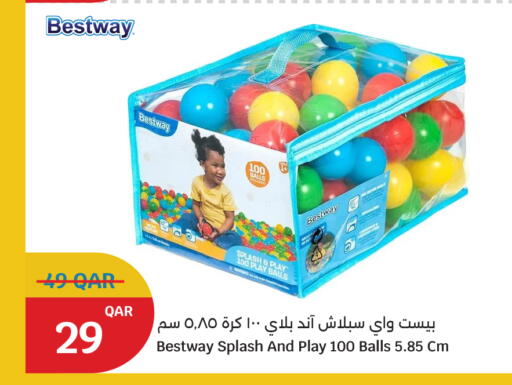 available at سيتي هايبرماركت in قطر - الشمال