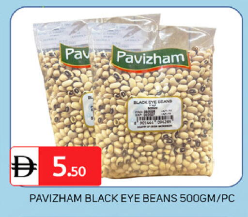 available at سوق طلال in الإمارات العربية المتحدة , الامارات - أبو ظبي
