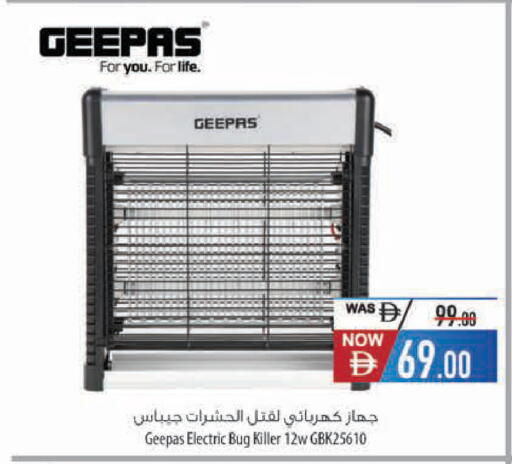 available at Safeer Market in UAE - Al Ain