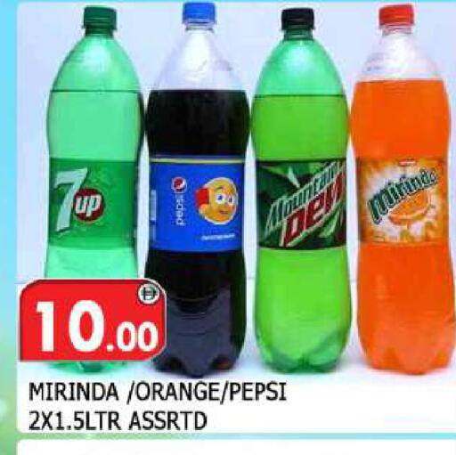 Orange available at المدينة in الإمارات العربية المتحدة , الامارات - الشارقة / عجمان