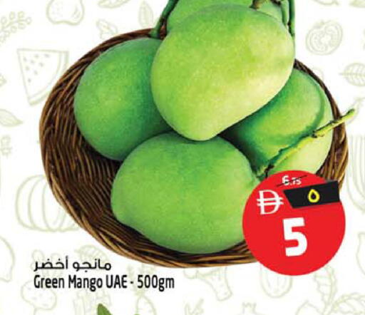 Mango available at SAFARI HYPERMARKET  in UAE - Ras al Khaimah