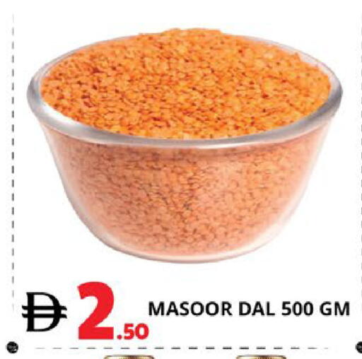 available at اكسبرس المدينة هايبرماركت in الإمارات العربية المتحدة , الامارات - أبو ظبي