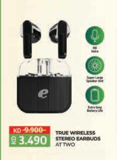 available at Lulu Hypermarket  in Kuwait - Kuwait City