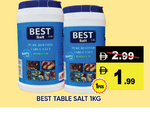 available at ليبتس هايبرماركت in الإمارات العربية المتحدة , الامارات - ٱلْعَيْن‎