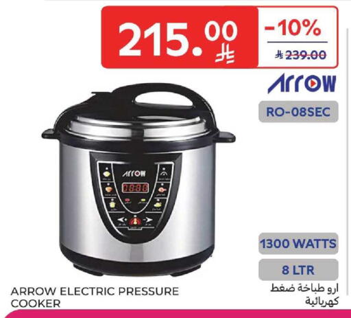 available at كارفور in مملكة العربية السعودية, السعودية, سعودية - المنطقة الشرقية