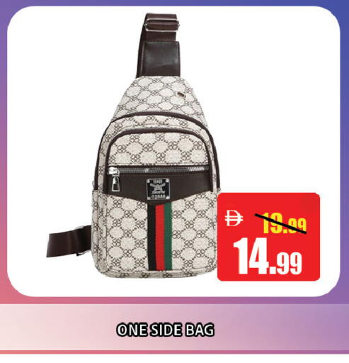 available at ليبتس هايبرماركت in الإمارات العربية المتحدة , الامارات - ٱلْعَيْن‎