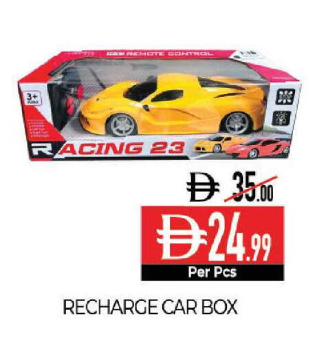 available at ديلايس سوبرماركت in الإمارات العربية المتحدة , الامارات - أبو ظبي