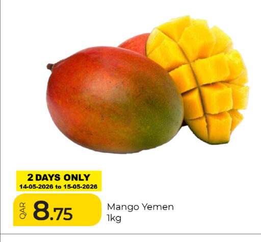 Mango from Yemen available at جي-ماكس هايبرماركت in قطر - الوكرة