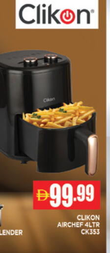available at المدينة in الإمارات العربية المتحدة , الامارات - الشارقة / عجمان