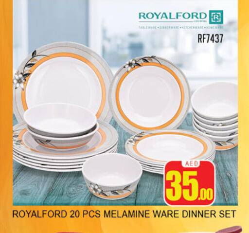 available at Lucky Center in UAE - Sharjah / Ajman