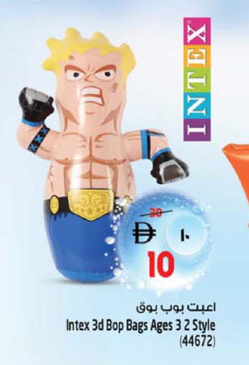 available at Safari Hypermarket  in UAE - Dubai