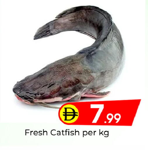available at مبارك هايبرماركت الشارقة in الإمارات العربية المتحدة , الامارات - الشارقة / عجمان