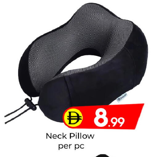 available at مبارك هايبرماركت الشارقة in الإمارات العربية المتحدة , الامارات - الشارقة / عجمان