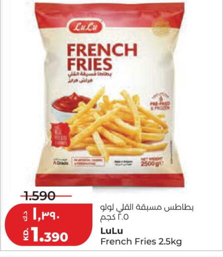 available at لولو هايبر ماركت in الكويت - محافظة الجهراء